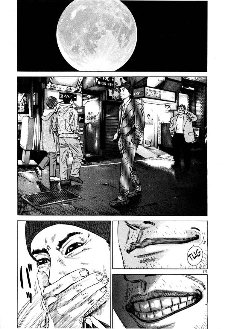 Homunculus Chapter ? - Page 174
