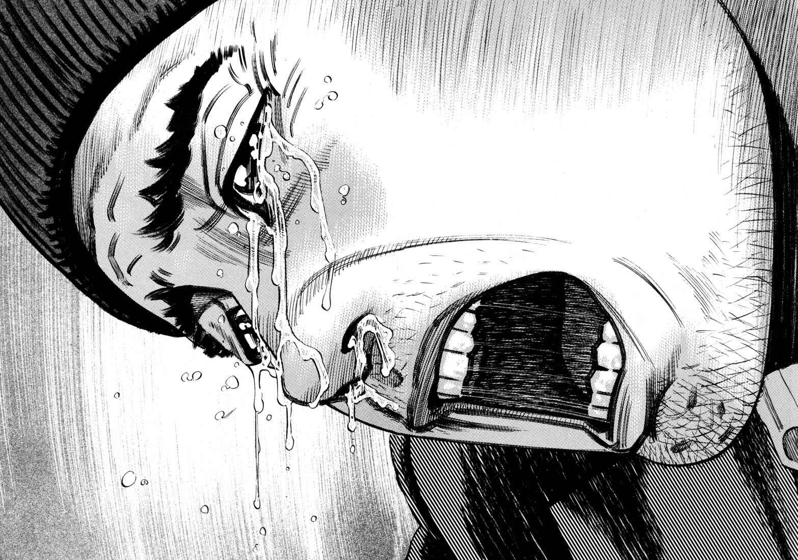 Homunculus Chapter ? - Page 183