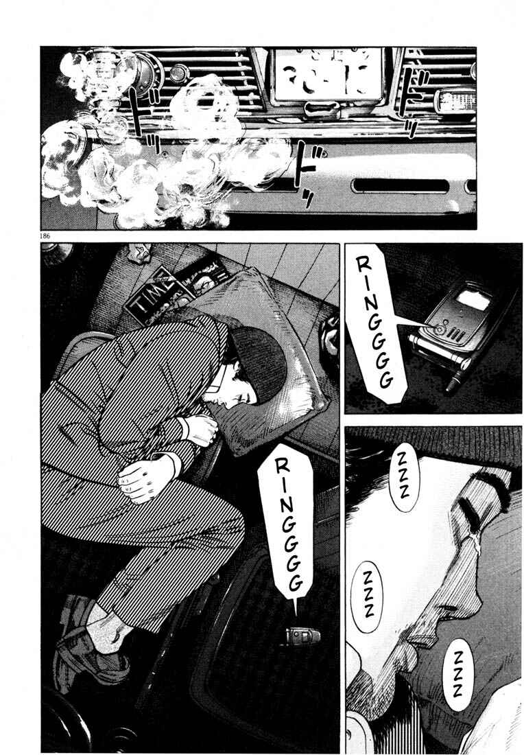Homunculus Chapter ? - Page 186