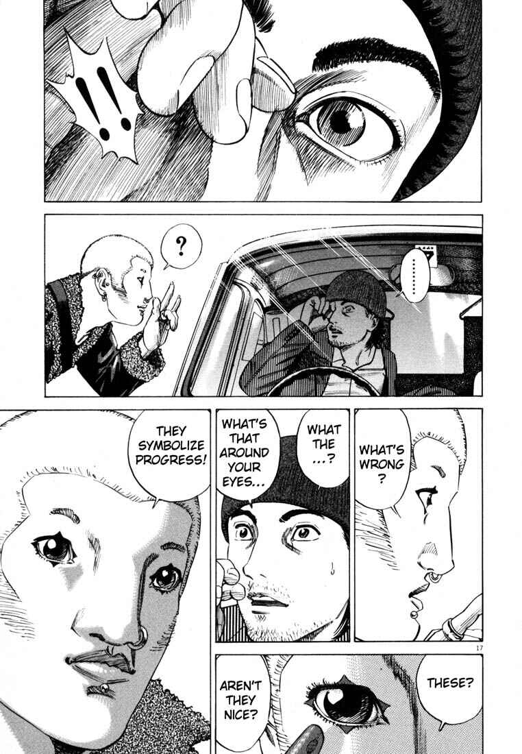 Homunculus Chapter ? - Page 20