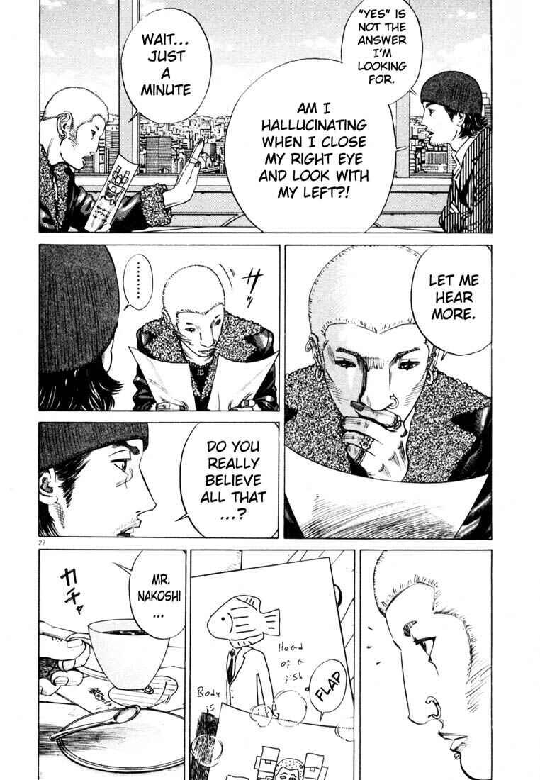 Homunculus Chapter ? - Page 25