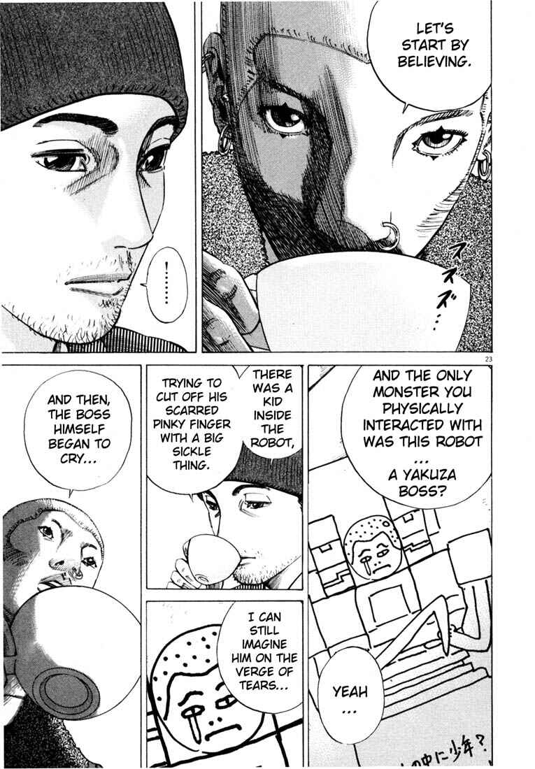 Homunculus Chapter ? - Page 26