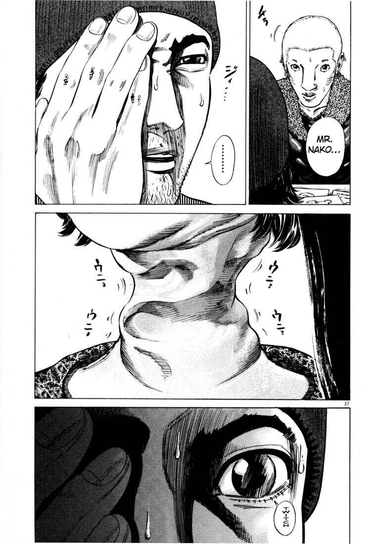 Homunculus Chapter ? - Page 39