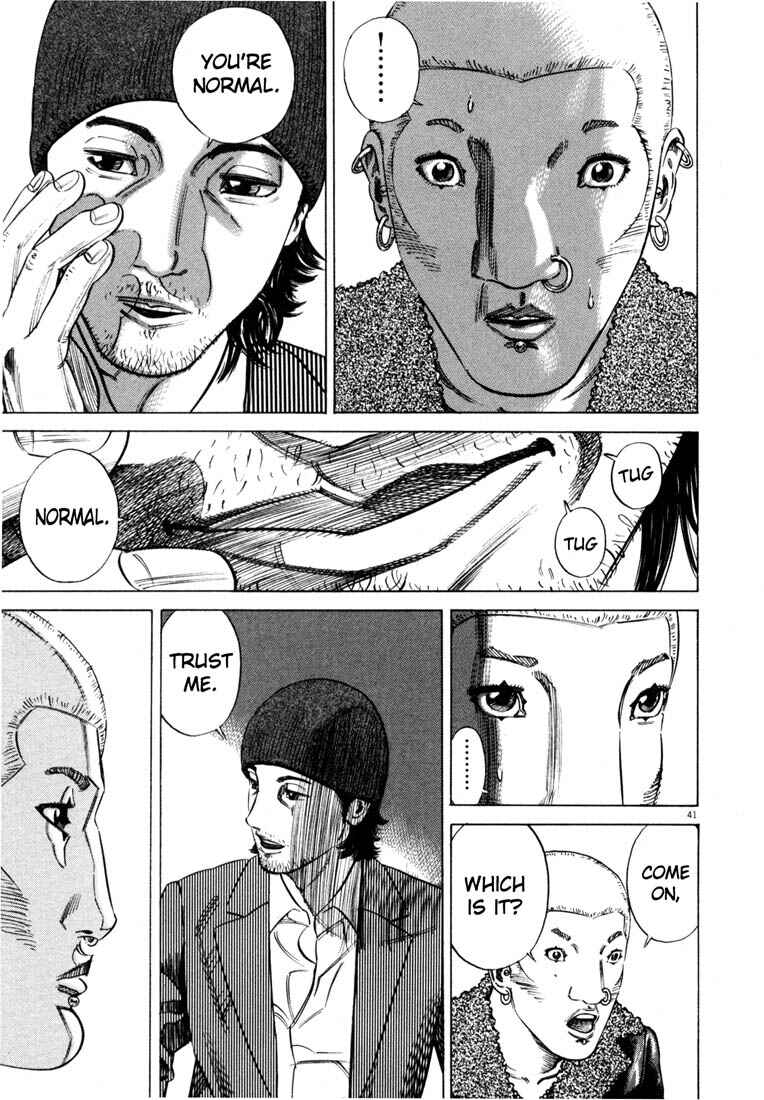 Homunculus Chapter ? - Page 43