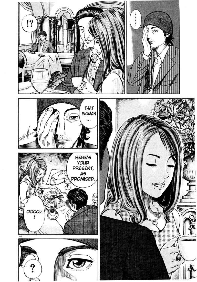 Homunculus Chapter ? - Page 48