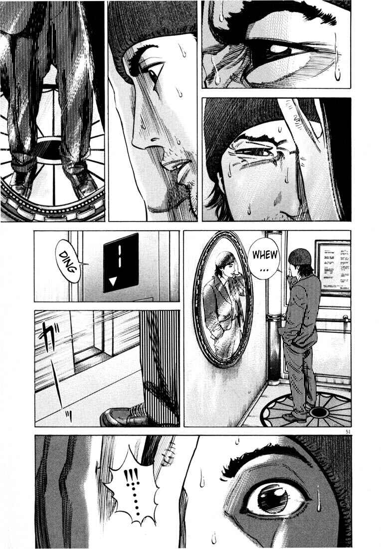 Homunculus Chapter ? - Page 53