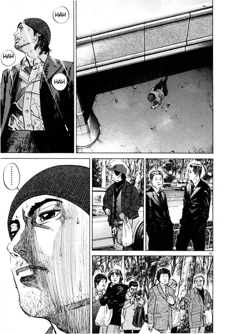 Homunculus Chapter ? - Page 55
