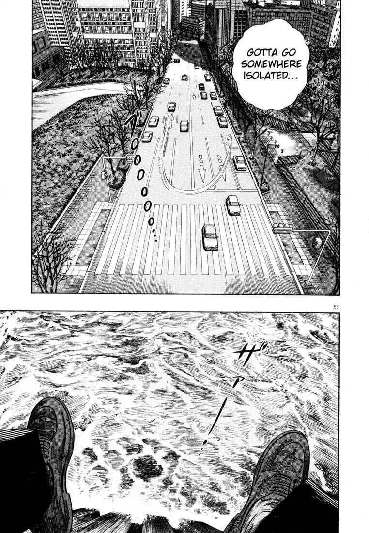 Homunculus Chapter ? - Page 57