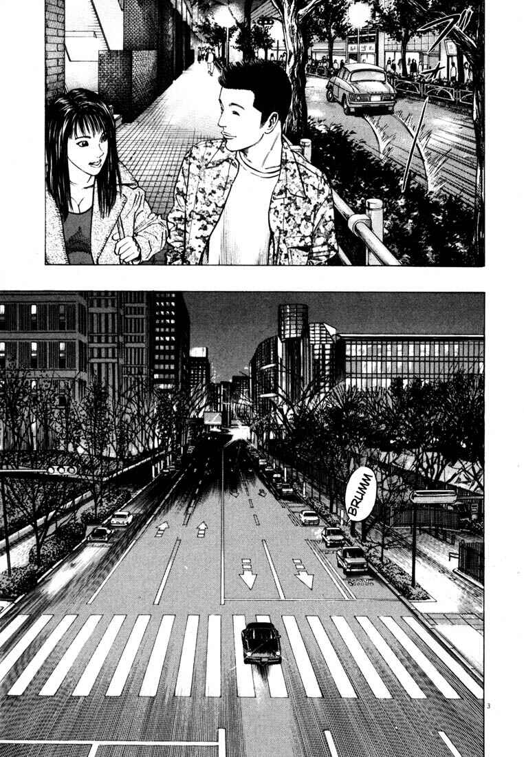 Homunculus Chapter ? - Page 6