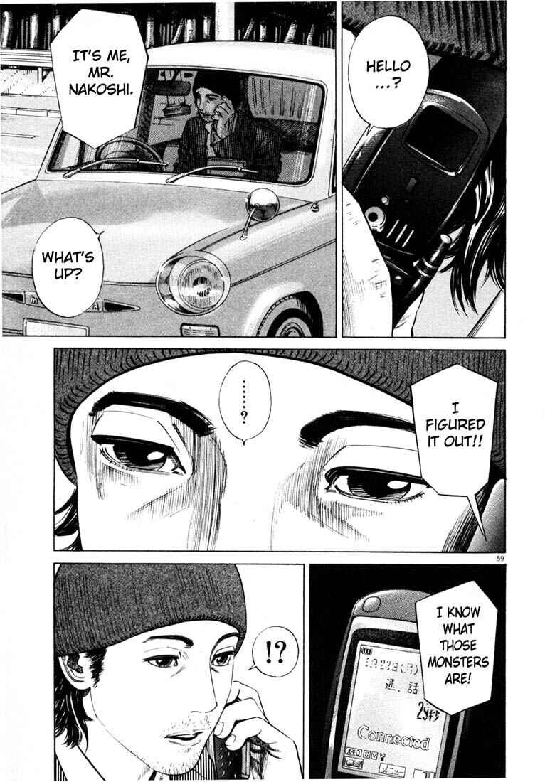 Homunculus Chapter ? - Page 61