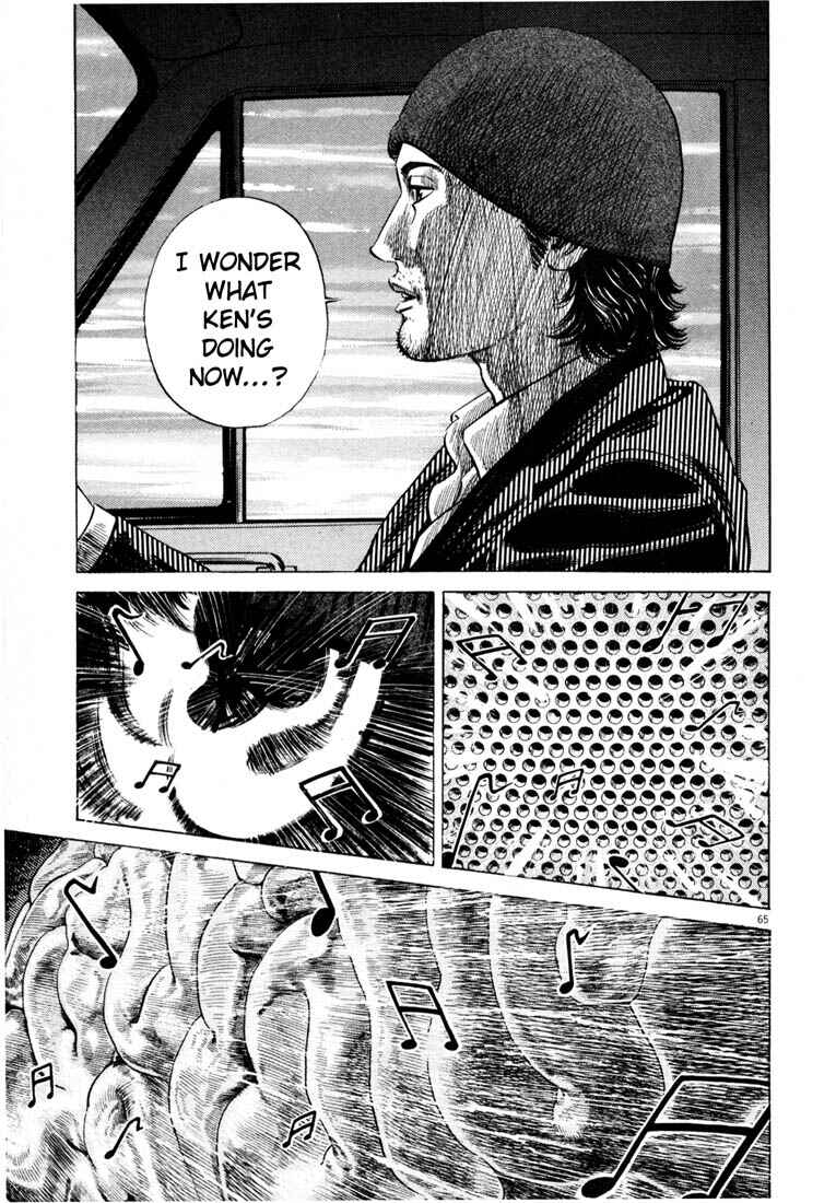 Homunculus Chapter ? - Page 67