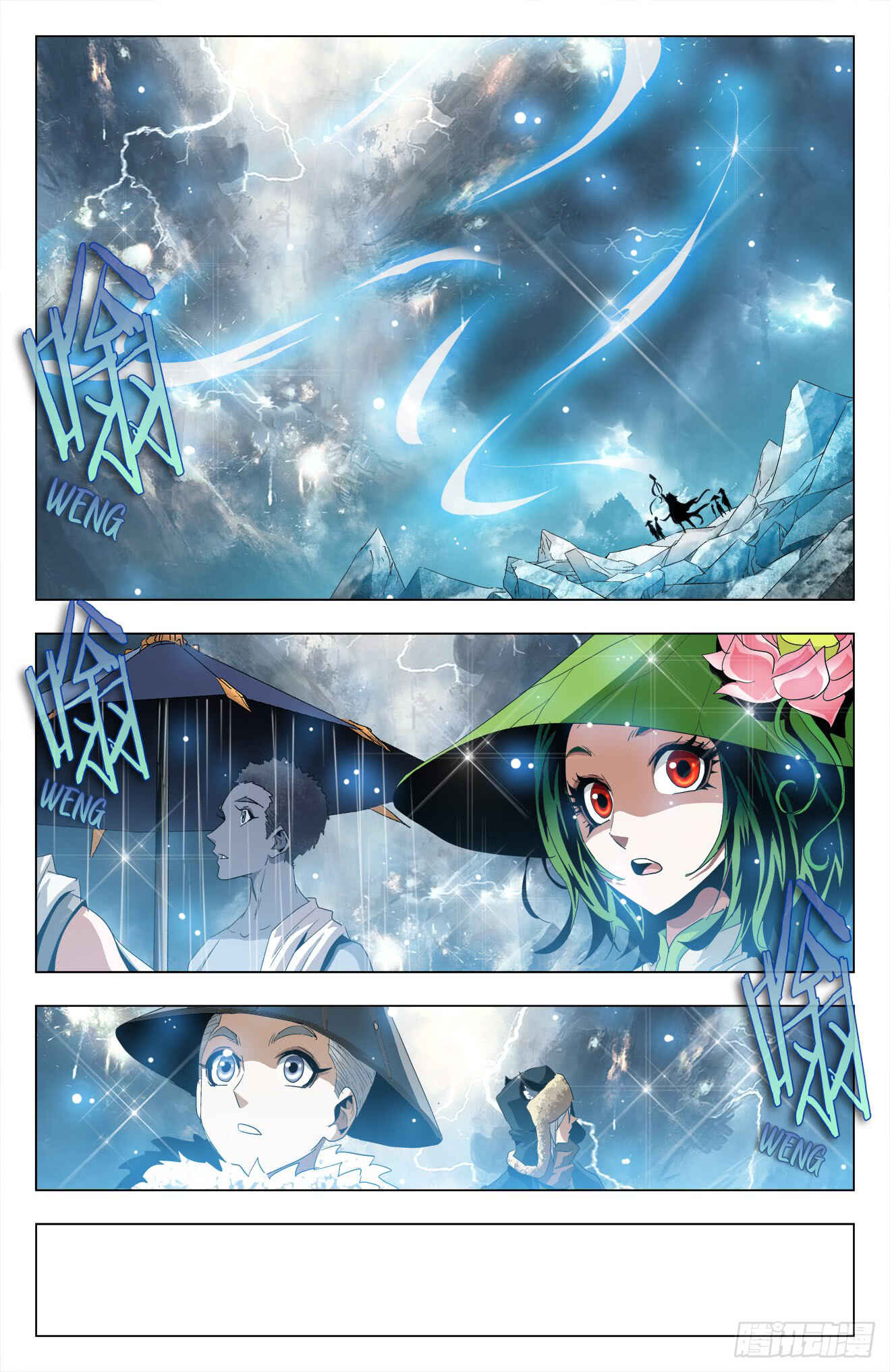 Fights Break Sphere – Return of the Beasts Chapter 44 - Page 13