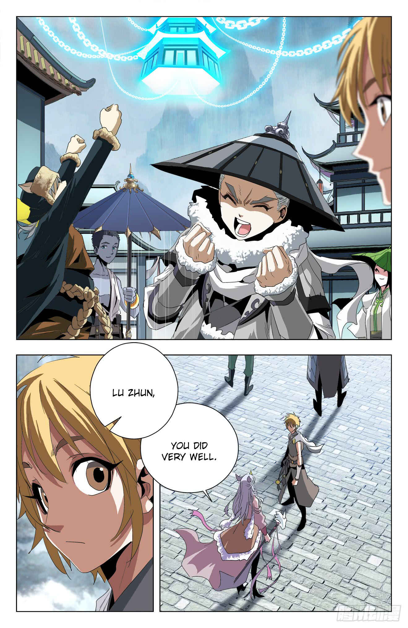 Fights Break Sphere – Return of the Beasts Chapter 44 - Page 15