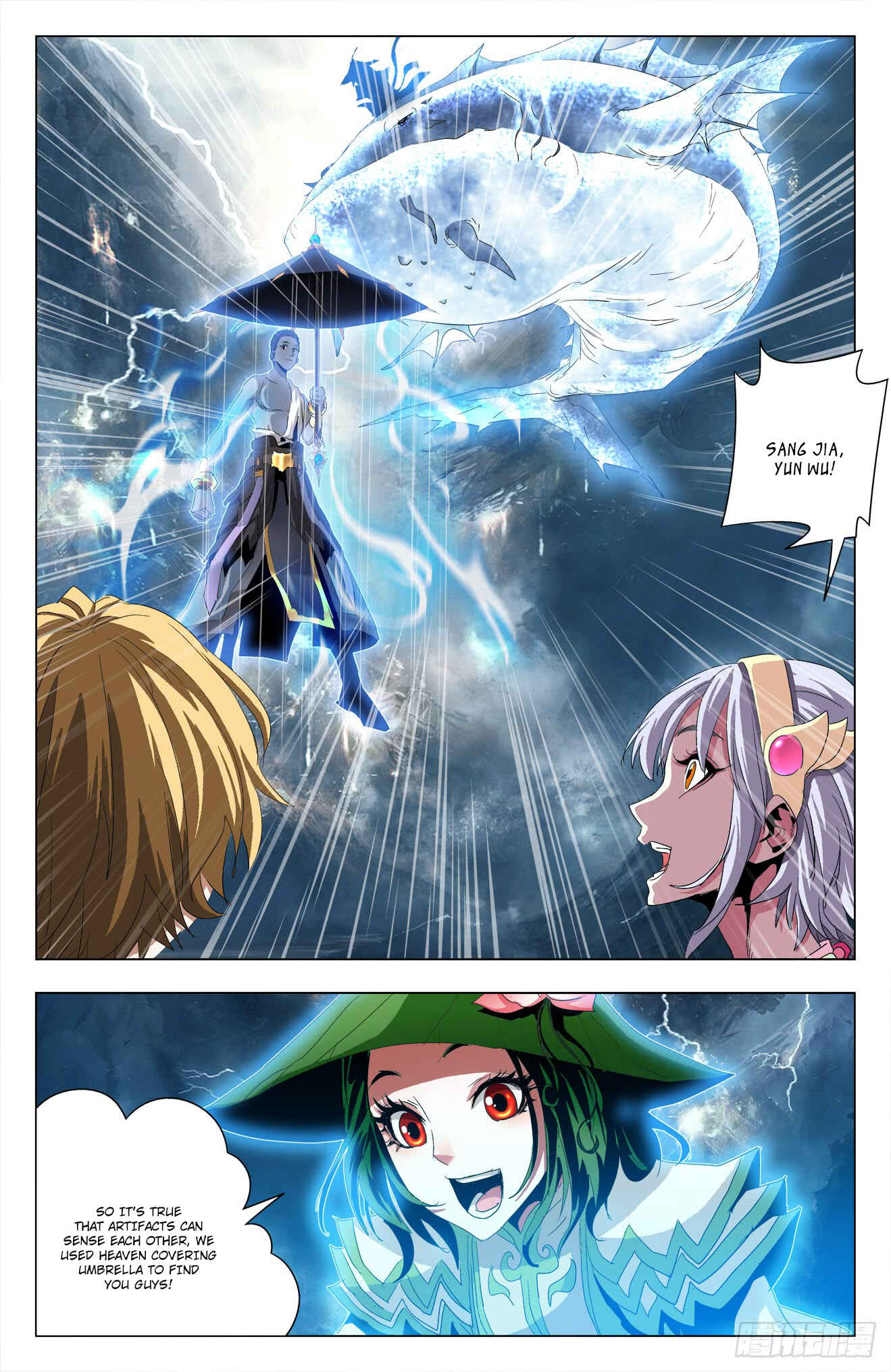 Fights Break Sphere – Return of the Beasts Chapter 44 - Page 7