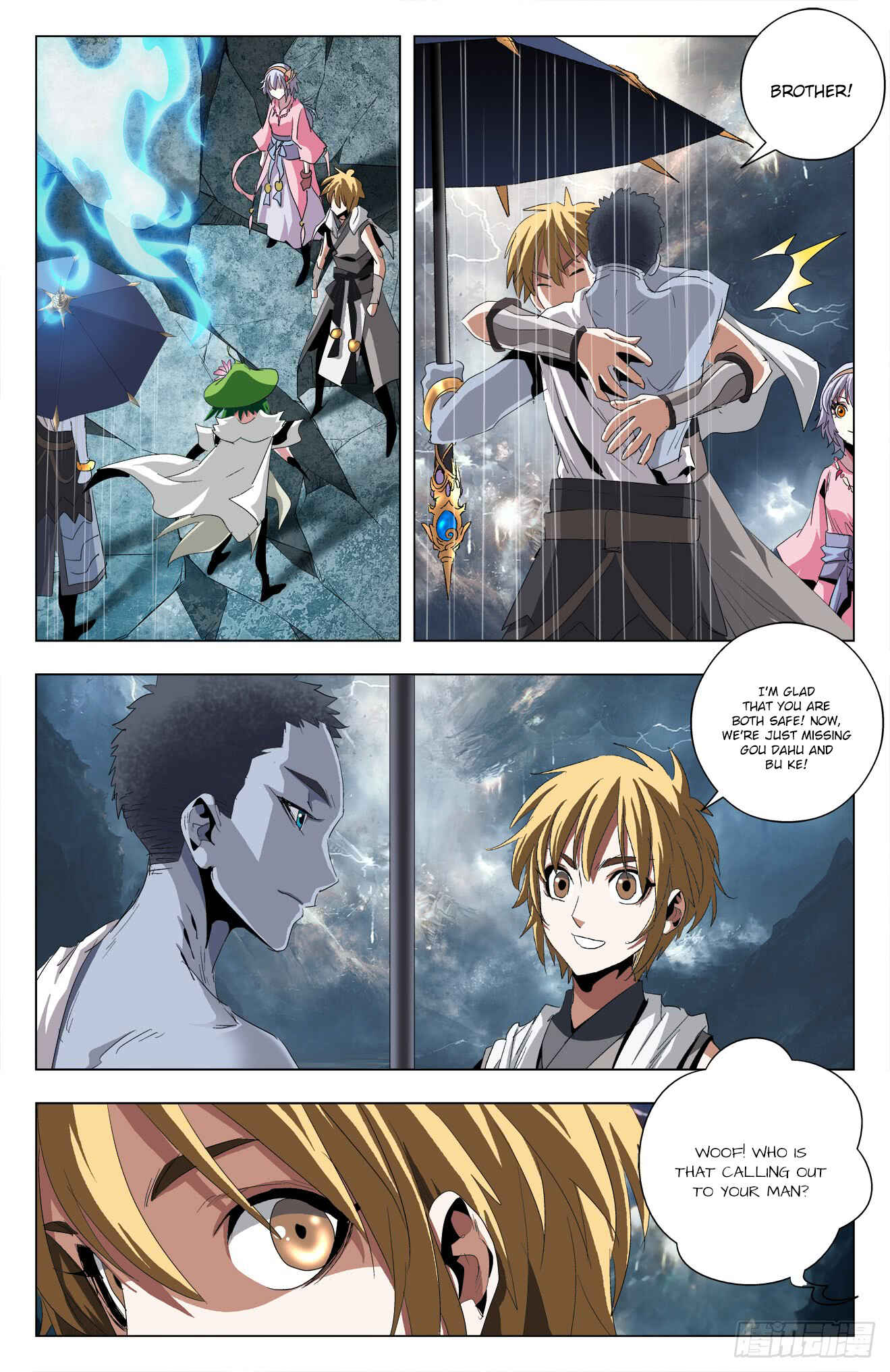 Fights Break Sphere – Return of the Beasts Chapter 44 - Page 8