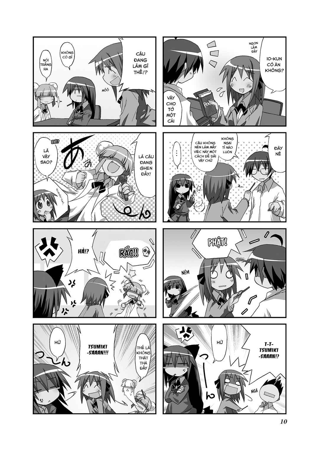 Acchi Kocchi Chapter 2 - Page 2