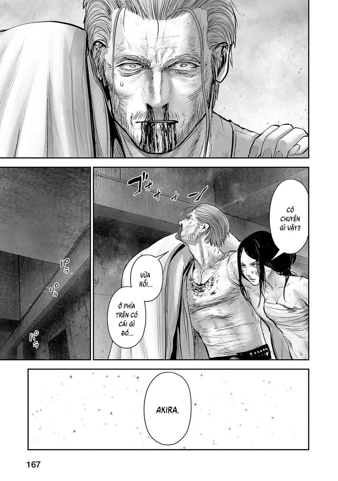 Tsui no Taimashi: Ender Geister Chapter 162 - Page 17