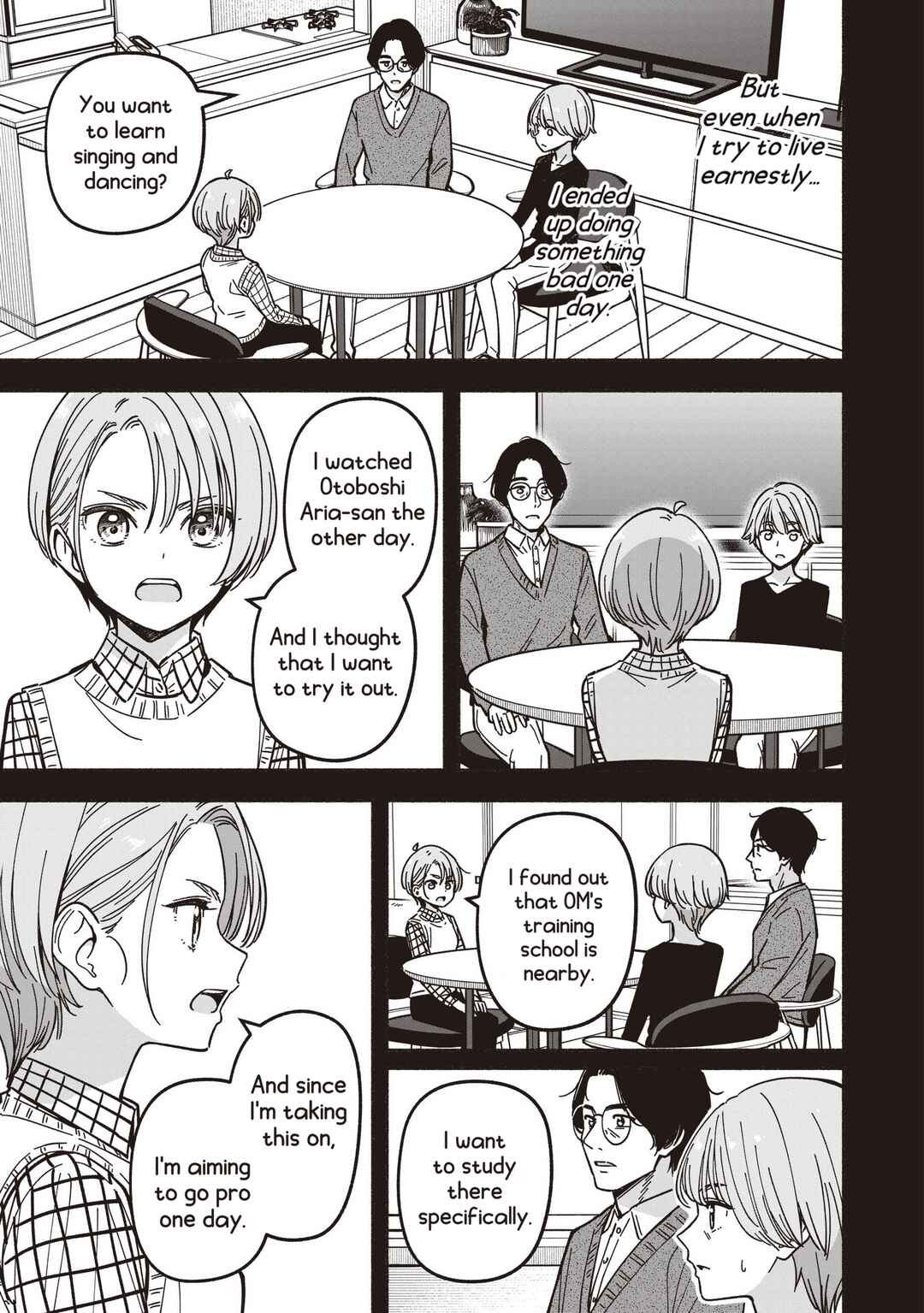 IDOL×IDOL STORY! Chapter 68 - Page 20