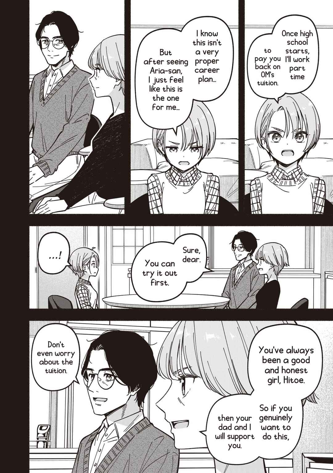 IDOL×IDOL STORY! Chapter 68 - Page 21