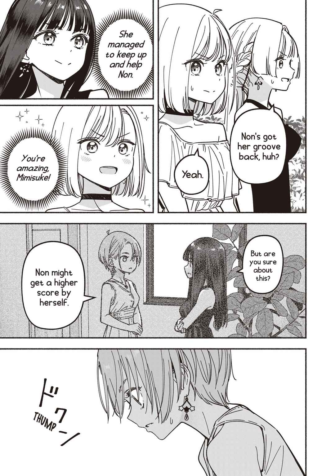 IDOL×IDOL STORY! Chapter 68 - Page 26