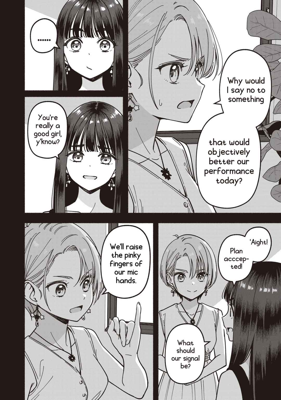 IDOL×IDOL STORY! Chapter 68 - Page 7
