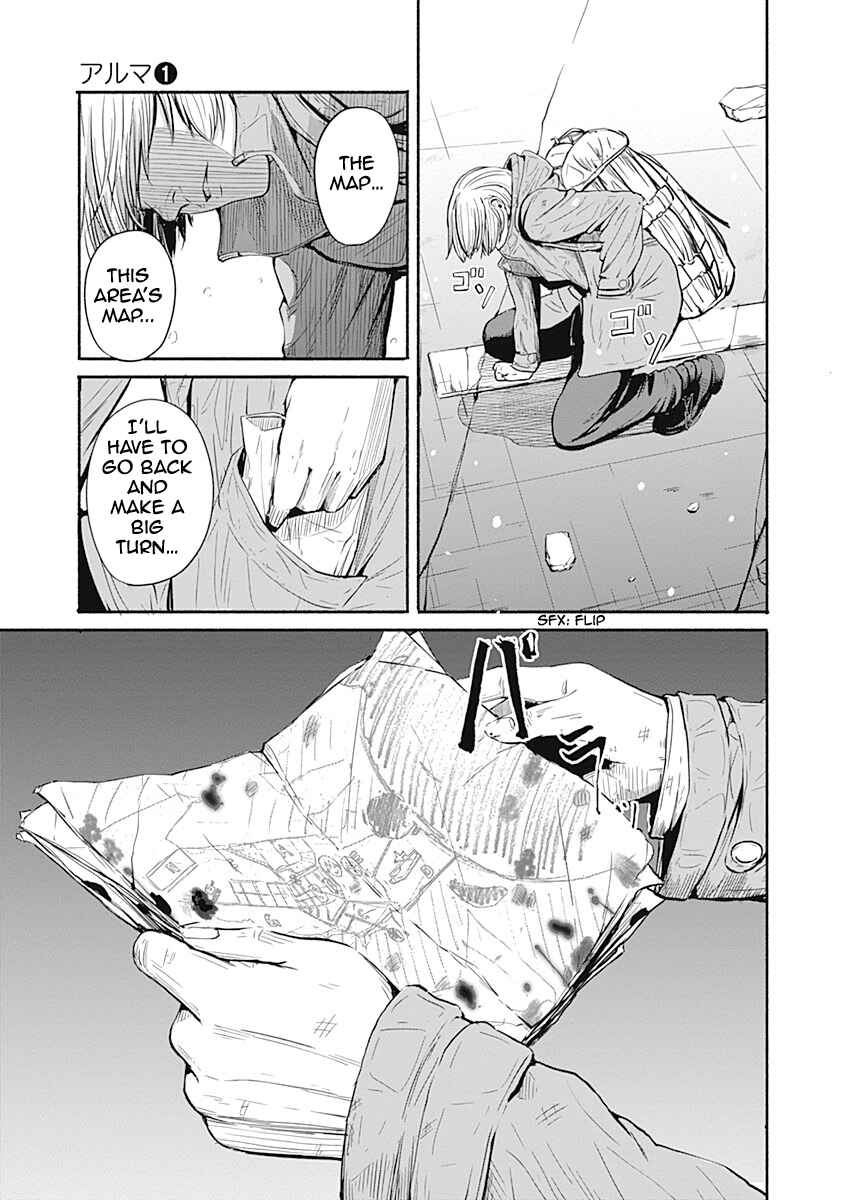 Alma Chapter 3 - Page 12