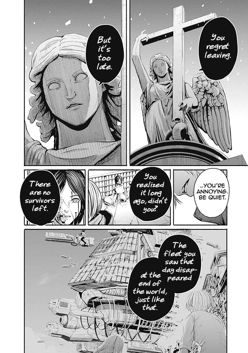 Alma Chapter 3 - Page 17