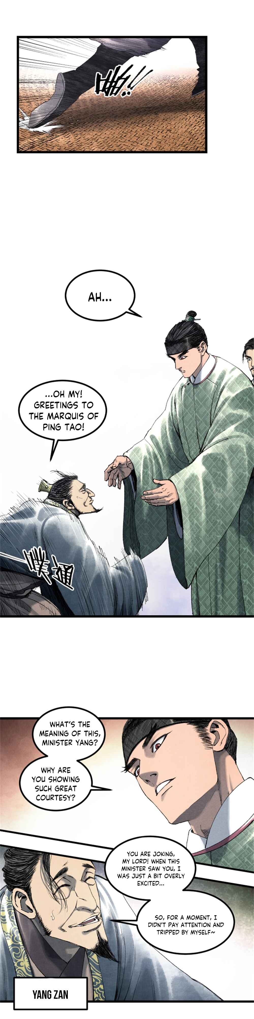 Lu Bu's Life Simulator Chapter 61 - Page 16