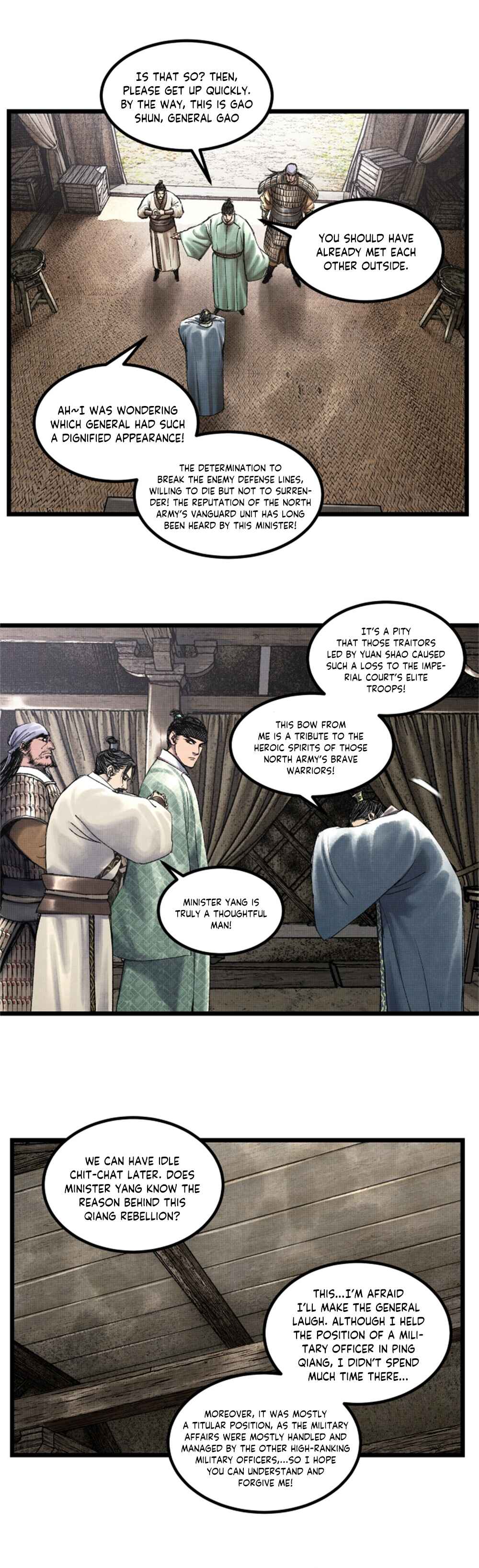 Lu Bu's Life Simulator Chapter 61 - Page 17