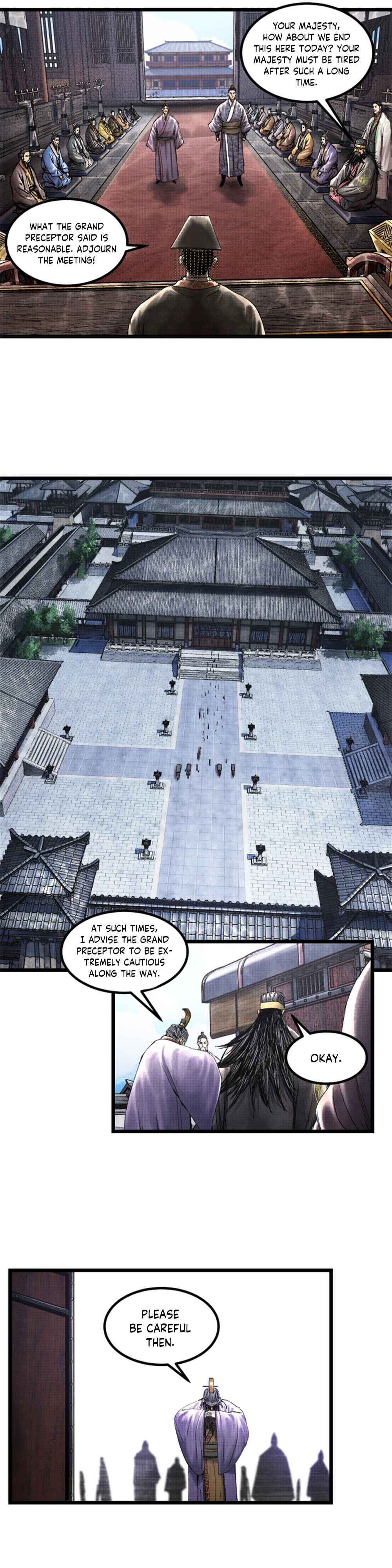 Lu Bu's Life Simulator Chapter 61 - Page 4