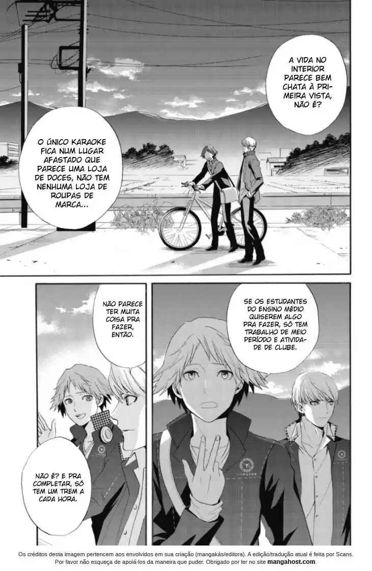Persona 4 - The Magician Chapter 5 - Page 17