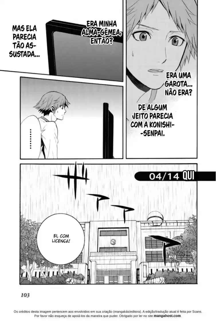 Persona 4 - The Magician Chapter 5 - Page 21