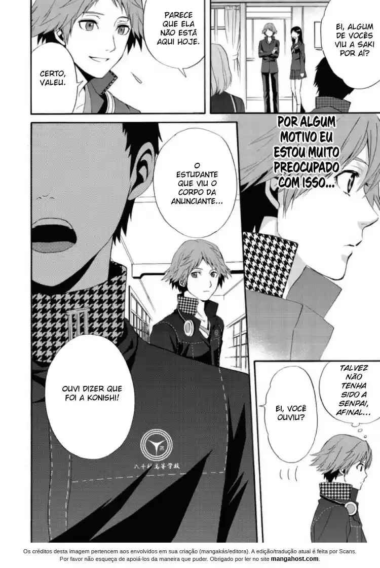 Persona 4 - The Magician Chapter 5 - Page 22