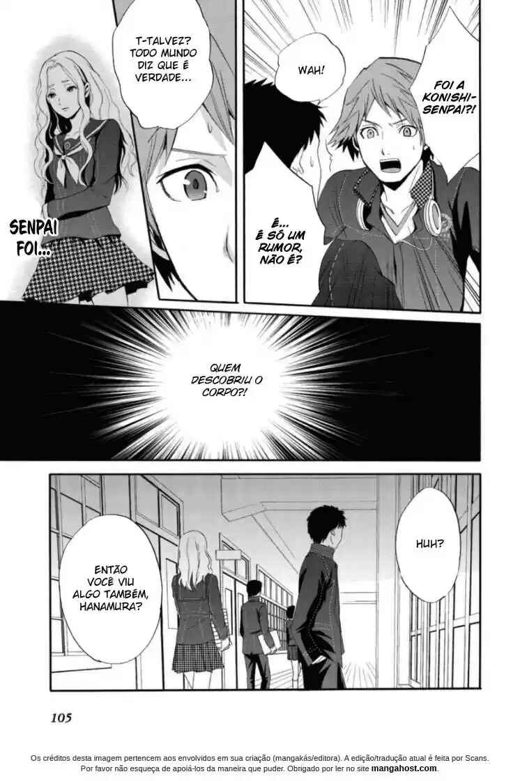 Persona 4 - The Magician Chapter 5 - Page 23