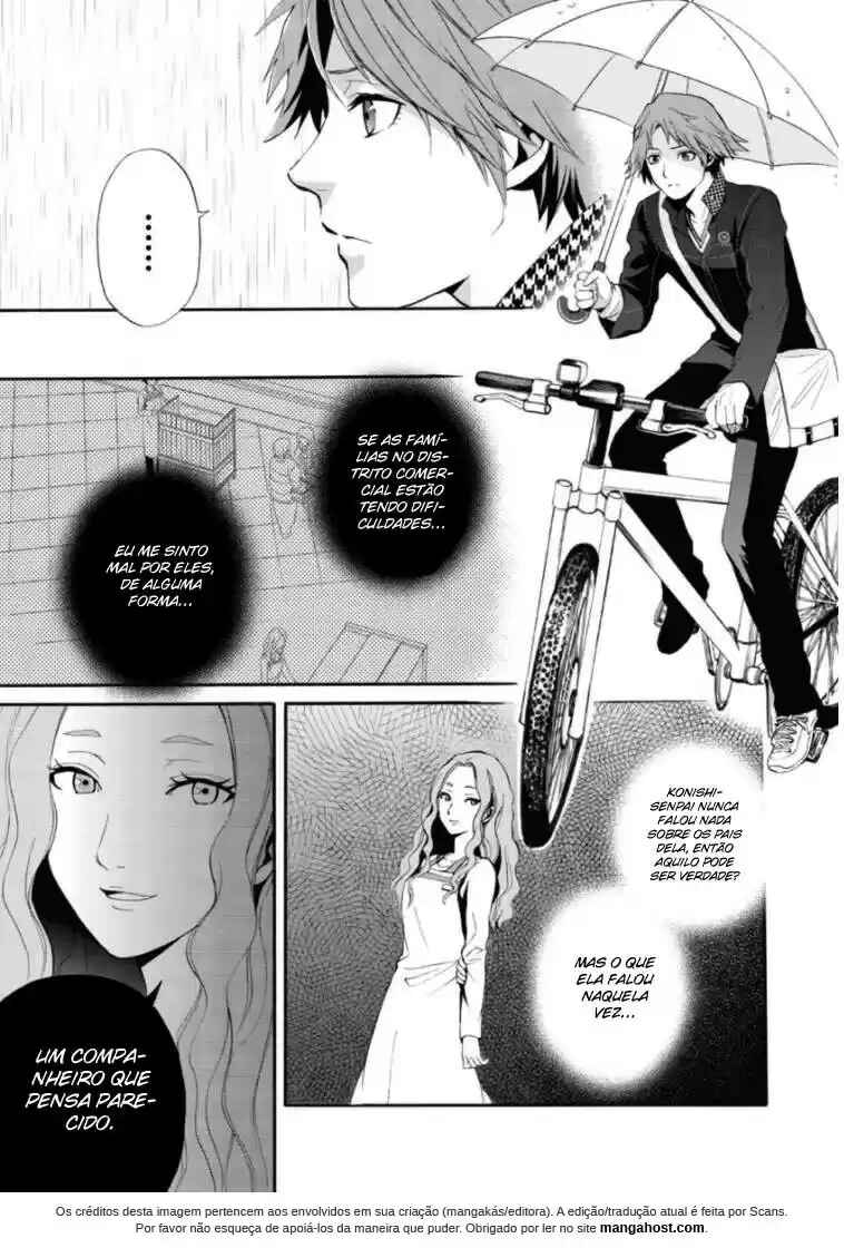 Persona 4 - The Magician Chapter 5 - Page 4