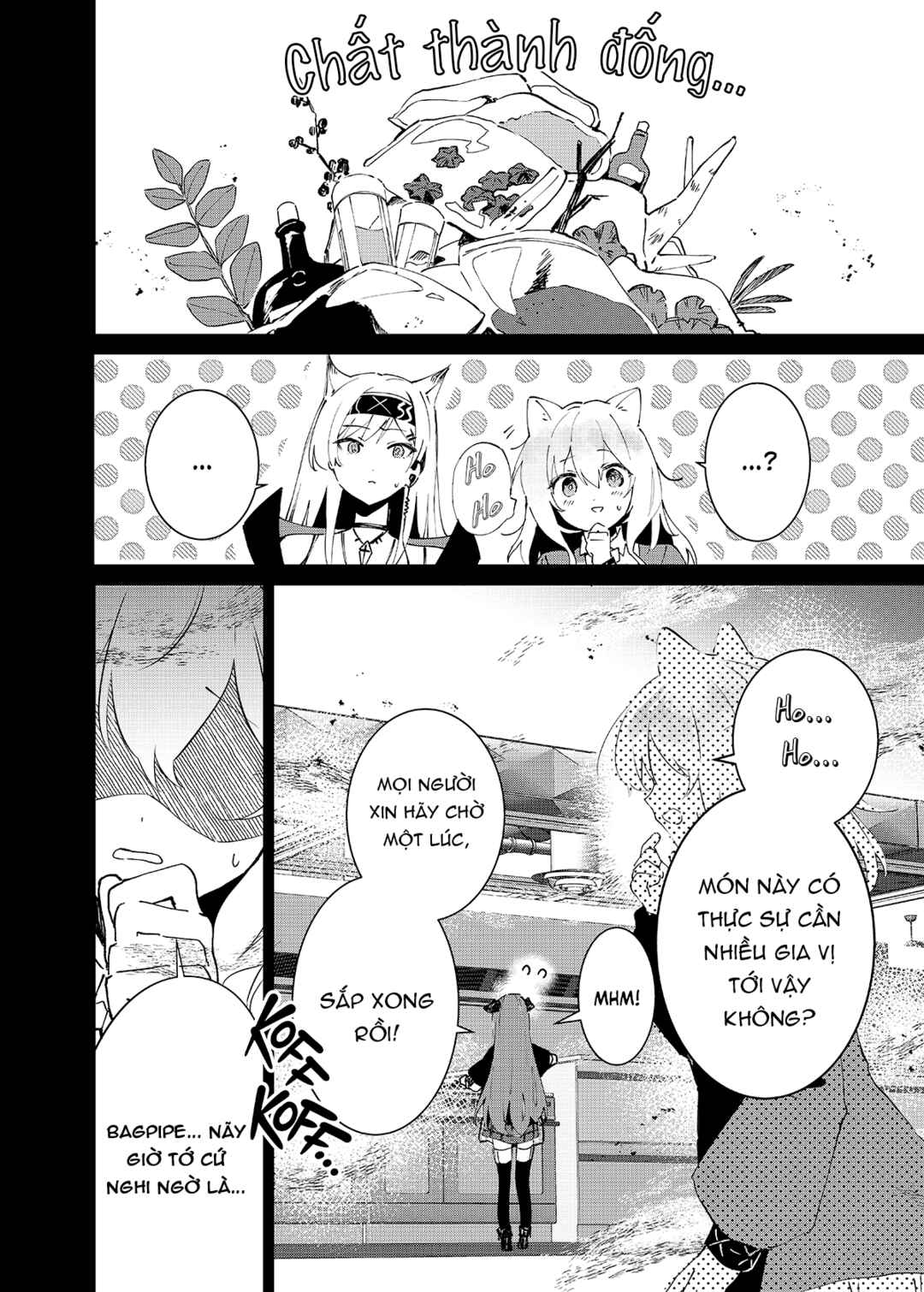 Arknights: Rhodes Kitchen -TIDBITS- Chapter 6 - Page 16