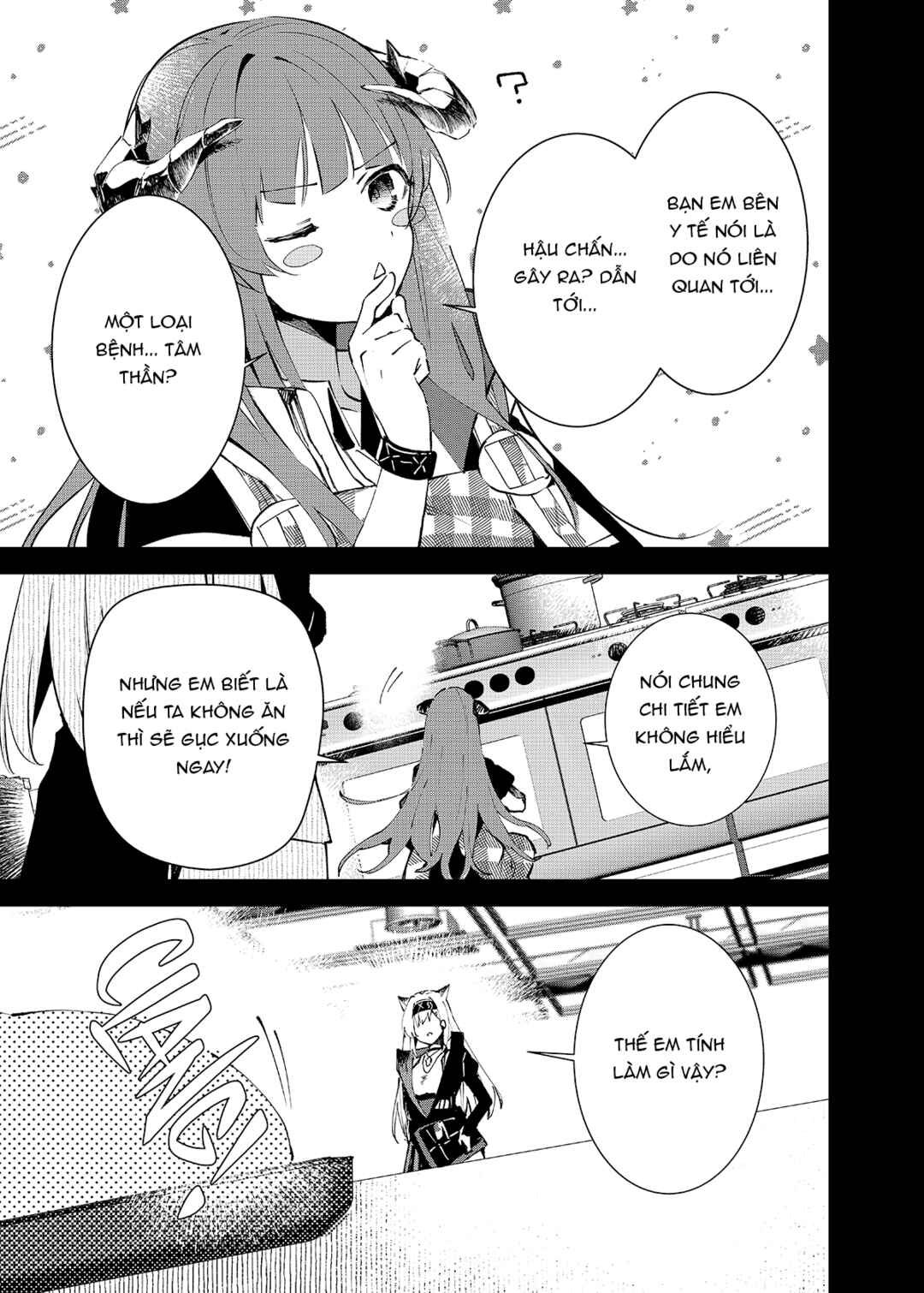 Arknights: Rhodes Kitchen -TIDBITS- Chapter 6 - Page 9