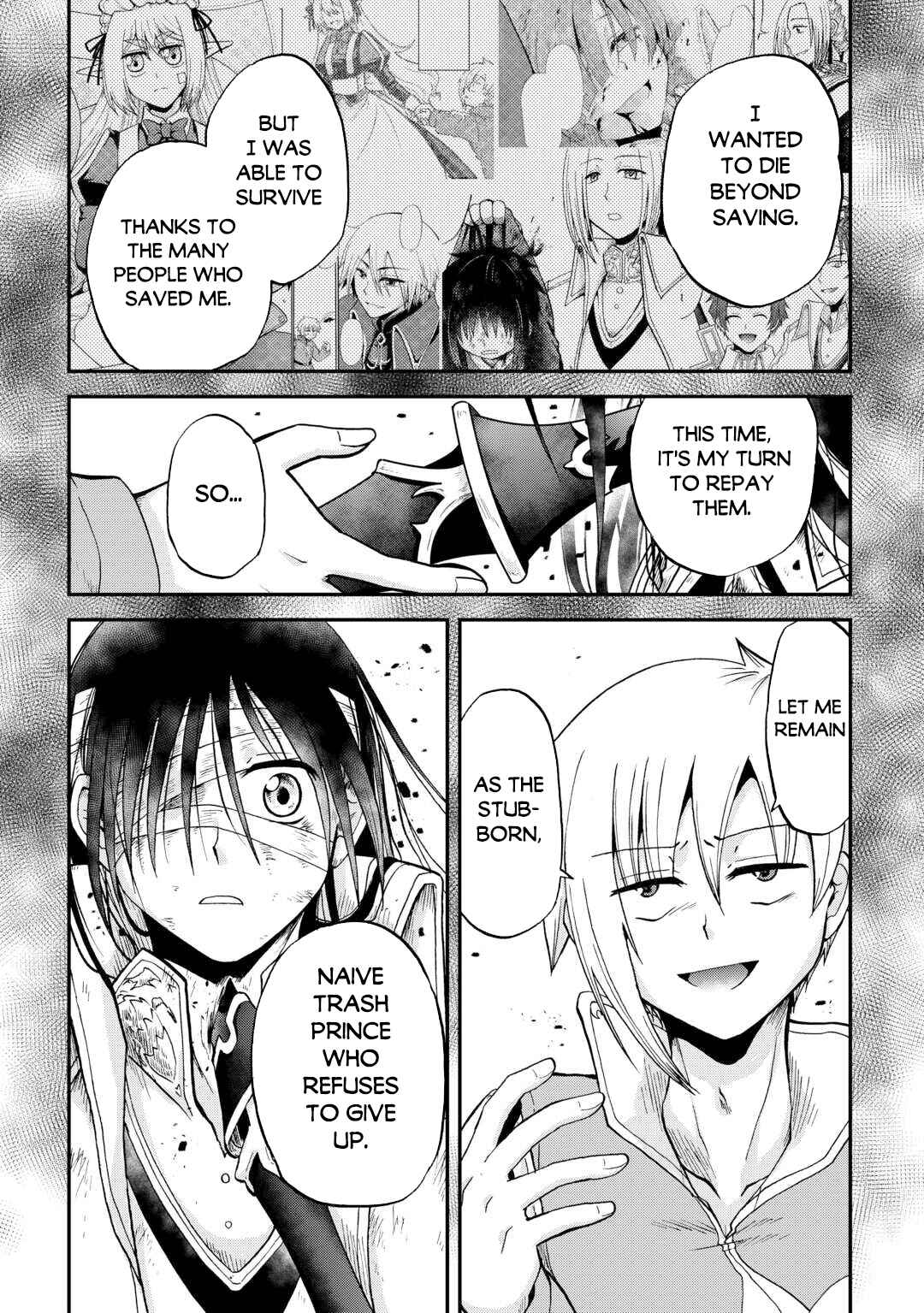 Zense wa Kentei. Konjou Kuzu Ouji Chapter 45.1 - Page 15