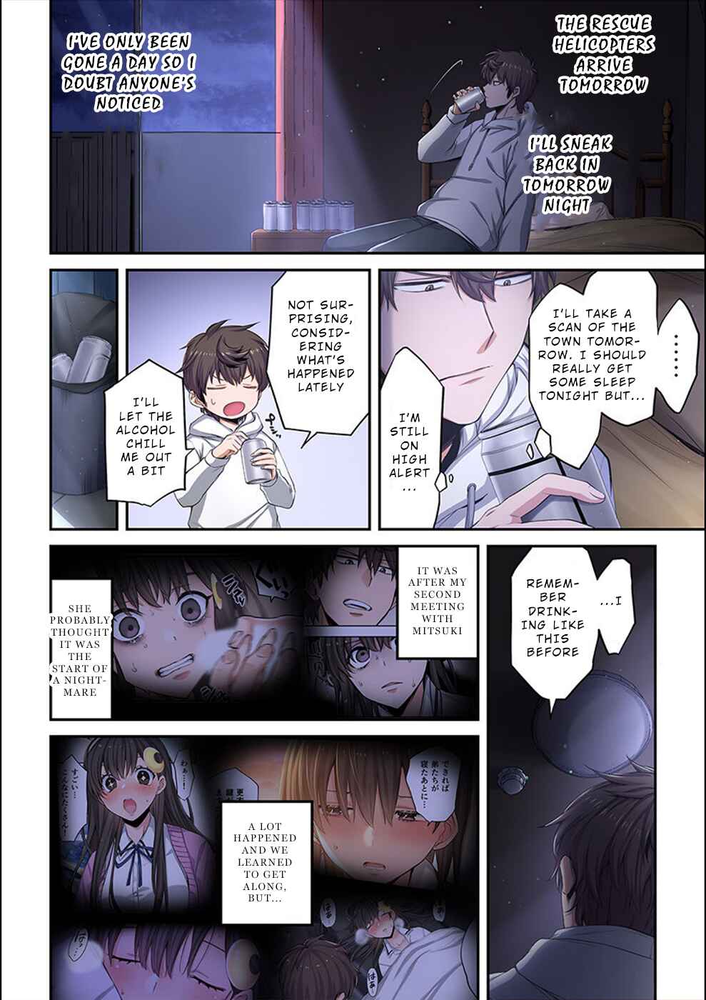 Zombie no Afureta Sekai Ore Dake ga Osowarenai Chapter 10 - Page 7