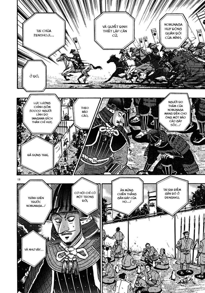 The Legend of the Strongest Man Kurosawa Chapter 61 - Page 12
