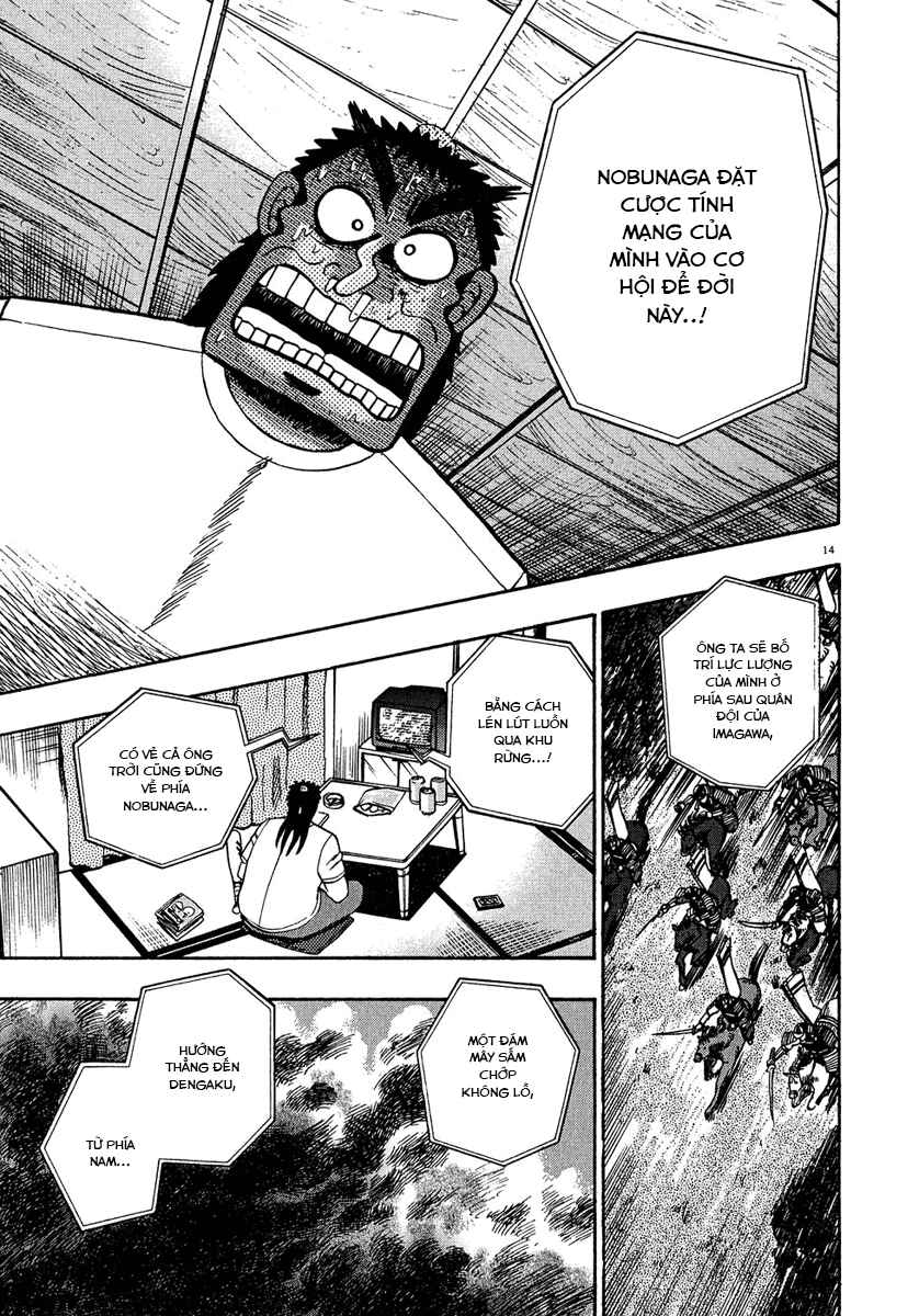 The Legend of the Strongest Man Kurosawa Chapter 61 - Page 13