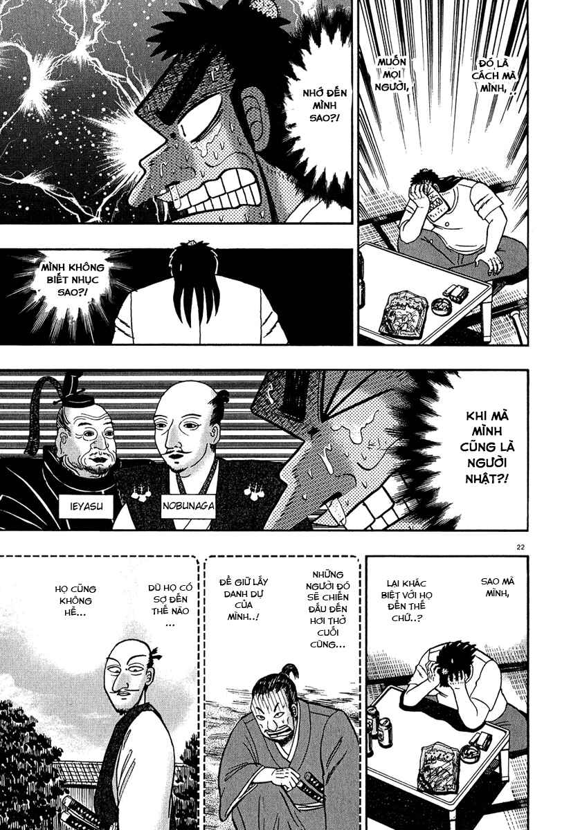 The Legend of the Strongest Man Kurosawa Chapter 61 - Page 21