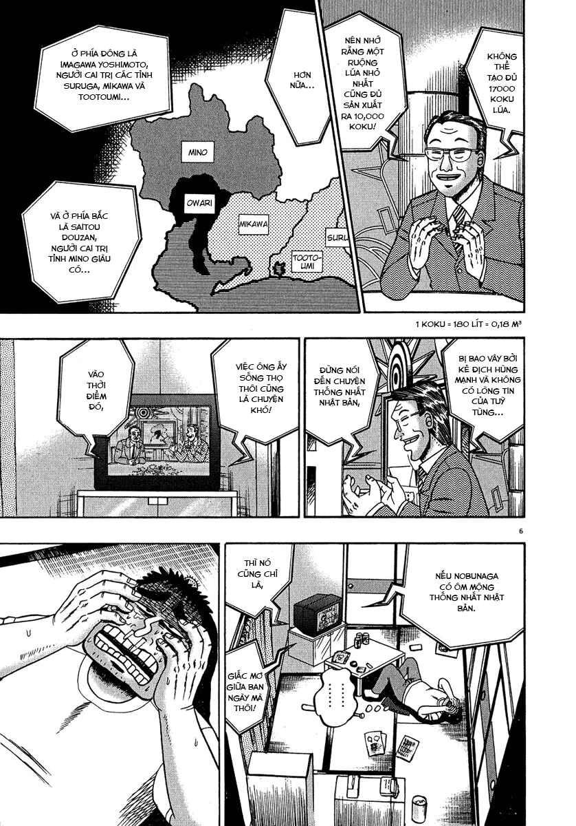 The Legend of the Strongest Man Kurosawa Chapter 61 - Page 6