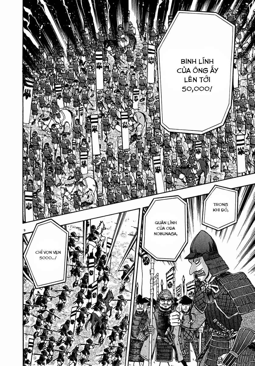 The Legend of the Strongest Man Kurosawa Chapter 61 - Page 9