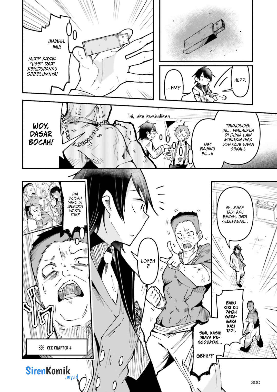 Isekai de Haishin Katsudou wo Shitara Tairyou no Yandere Shinja wo Umidashite Shimatta Ken Chapter 31 - Page 17