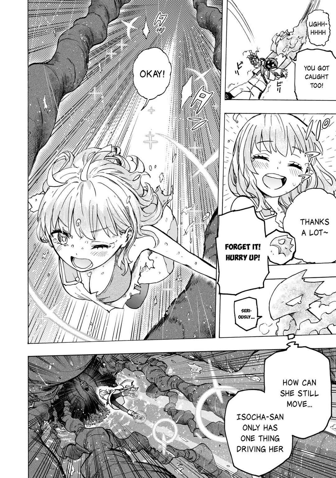 Saikyou de Saisoku no Mugen Level Up ~Sukiru [Keiken-chi 1000-bai] to [Level Free] de Level Jougen no Kase ga Hazureta Ore wa Musou Suru~ Chapter 71 - Page 13