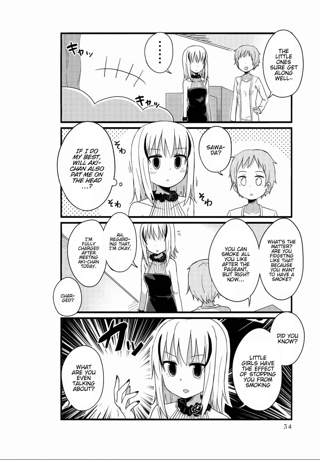 Yo-Jo Life! Chapter 28 - Page 6