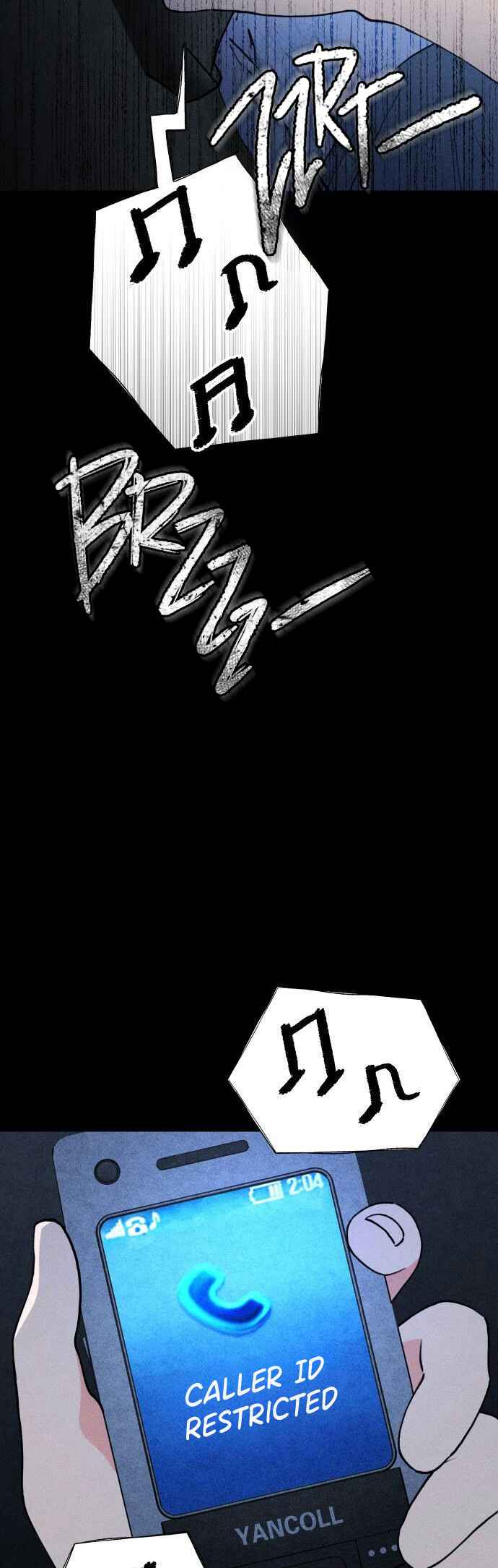 Classmate Chapter 20 - Page 7