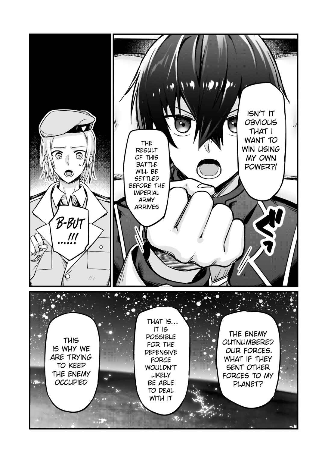 Ore wa Seikan Kokka no Akutoku Ryoushu! Chapter 9 - Page 19