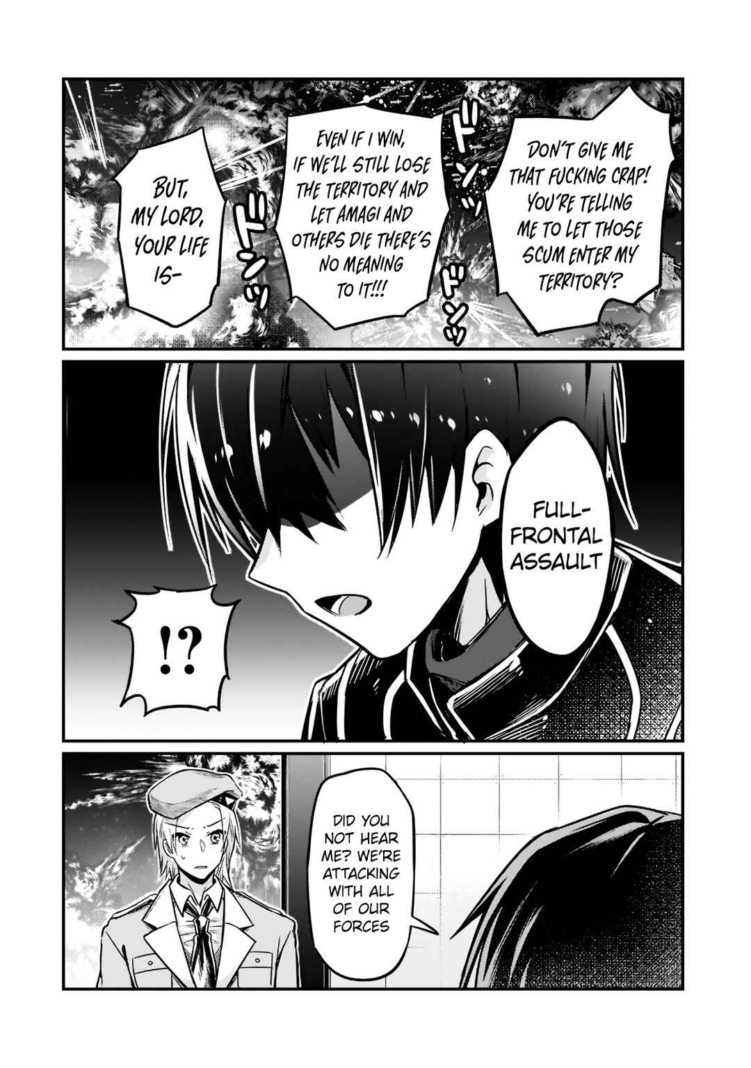 Ore wa Seikan Kokka no Akutoku Ryoushu! Chapter 9 - Page 20